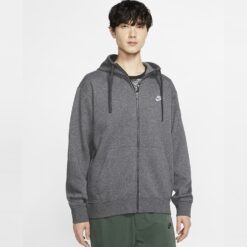 Ανδρικές Ζακέτες  Nike M Nsw Club Hoodie Fz Bb (9000080182_53658)