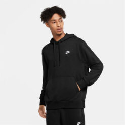 Ανδρικά Hoodies  Nike Sportswear Club Fleece Ανδρικό Φούτερ με Κουκούλα (9000070167_8516)