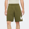 Ανδρικές Βερμούδες Σορτς  Nike Sportswear Club Ανδρικό Σορτς (9000094031_53726)