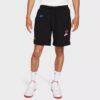 Ανδρικές Βερμούδες Σορτς Nike Sportswear Essentials+ Ανδρικό Σορτς (9000081426_1470)