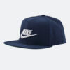 Ανδρικά Καπέλα Nike Sportswear Pro Cap (9000002869_25573)