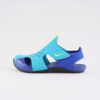 Παιδικά Σανδάλια  Nike Sunray Protect 2 Παιδικά Σανδάλια (9000053010_45588)