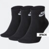 Ανδρικές Κάλτσες Nike U Nsw Evry Essential Ankle (9000035983_1480)