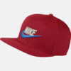 Ανδρικά Καπέλα Nike U Nsw Pro Cap Futura (9000034330_9795)