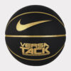 Μπάλες Μπάσκετ  Nike Versa Tack 8P No.7 (9000078562_17273)