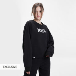 Γυναικεία Φούτερ  Nuff Crew Γυναικεία Μπλούζα Φούτερ (9000084980_1469)