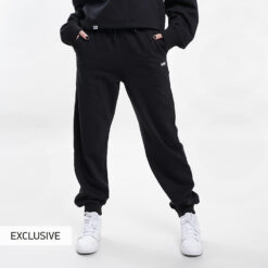 Γυναικείες Φόρμες  Nuff Γυναικείο Παντελόνι Jogger (9000084987_1469)