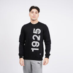 Ανδρικά Φούτερ  OFI OFFICIAL BRAND Heritage 1925 Ανδρικό Φούτερ (9000071466_001)