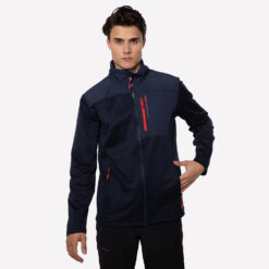 Ανδρικές Ζακέτες  Protest Hammeren Ανδρική Ζακέτα (9000096023_1617)