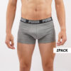 Ανδρικά Εσώρουχα  Puma Basic Boxer Ανδρικά Μπόξερ 2- Pack (9000072465_51399)