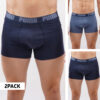 Ανδρικά Εσώρουχα  Puma Basic Boxer Ανδρικά Μπόξερ 2- Pack (9000072467_1938)