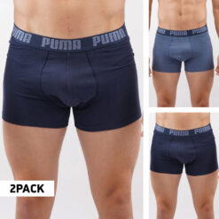 Ανδρικά Εσώρουχα  Puma Basic Boxer Ανδρικά Μπόξερ 2- Pack (9000072467_1938)