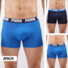 Ανδρικά Εσώρουχα Puma Basic Boxer Ανδρικά Μπόξερ 2- Pack (9000072752_2811)