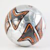 Μπάλες Ποδοσφαίρου Puma One Laser Ball (9000041429_42125)