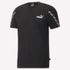 Ανδρικά T-shirts Puma Power Ανδρικό T-Shirt (9000087034_22489)