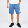 Ανδρικές Βερμούδες Σορτς  Russell Athletic Collegiate Raw Edge Men’s Shorts (9000051637_32898)