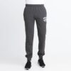 Ανδρικές Φόρμες  Russell Sportswear-Cuffed Pant (9000088072_14269)