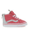 Παιδικά Sneakers SNEAKERS σχέδιο: NA54V1611