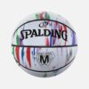 Μπάλες Μπάσκετ Spalding Marble Series Rainbow Νο 7 (9000085933_18917)