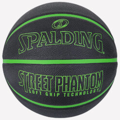 Μπάλες Μπάσκετ  Spalding Street Phantom Μπάλα Μπάσκετ No7 (9000092553_1523)