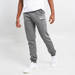 Ανδρικές Φόρμες  Target “Mind” Ανδρικό Παντελόνι Φόρμας (9000092377_16620)