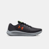 Παιδικά Παπούτσια για Τρέξιμο  Under Armour Charged Pursuit 3 Παιδικά Παπούτσια (9000102729_58764)