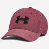 Ανδρικά Καπέλα  Under Armour Heathered Blitzi Καπέλο (9000087335_55309)