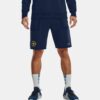 Ανδρικές Βερμούδες Σορτς  Under Armour Project Rock Terry Iron Ανδρικό Σορτς (9000102587_58859)