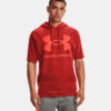 Ανδρικά Hoodies  Under Armour Rival Fleece Big Logo Ανδρική Μπλούζα με Κουκούλα (9000093247_56311)