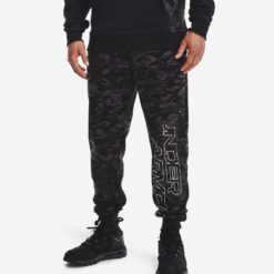 Ανδρικές Φόρμες  Under Armour Rival Fleece Ανδρική Φόρμα (9000087518_37424)