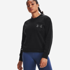Γυναικεία Φούτερ  Under Armour Rival Fleece Γυναικείο Φούτερ (9000087469_1480)