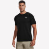 Ανδρικά T-shirts Under Armour Seamless Ανδρικό T-Shirt (9000070665_50799)