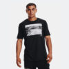 Ανδρικά T-shirts Under Armour UA Ath Dept Ανδρικό T-shirt (9000102622_44184)