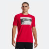 Ανδρικά T-shirts Under Armour UA Ath Dept Ανδρικό T-shirt (9000102623_58846)