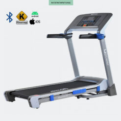 Διάδρομοι Γυμναστικής  Upower Ηλεκτρικός Διάδρομος Marathon 40, 195 x 94 x 51 cm (9000053798_17029)