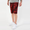Ανδρικές Βερμούδες Σορτς Victory Mens Bermuda Shorts (2081911466_38779)