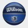 Μπάλες Μπάσκετ  Wilson NBA Dallas Mavericks Team Tribute Μπάλα Μπάσκετ No7 (9000098920_3450)