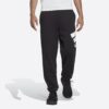 Ανδρικές Φόρμες adidas M Fi 3B Pant (9000082803_1469)