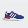 Παιδικά Sneakers  adidas Originals La Trainer Lite Παιδικά Παπούτσια (9000058672_47574)