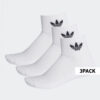 Γυναικείες Κάλτσες adidas Originals Mid-Cut Crew Socks (9000045842_8921)