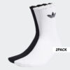 Γυναικείες Κάλτσες adidas Originals Ruffle Crew 2 Pairs Γυναικείες Κάλτσες (9000082448_1540)