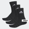 Γυναικείες Κάλτσες adidas Performance Cushioned 3-Pack Unisex Κάλτσες (9000033052_8516)