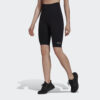 Γυναικεία Ποδηλατικά Κολάν adidas Performance Formotion Sculpt Biker Short Γυναικείο Κολάν (9000074153_1469)