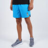 Ανδρικές Βερμούδες Σορτς  adidas Performance Saturday Ανδρικό Σορτσάκι (9000046199_18167)