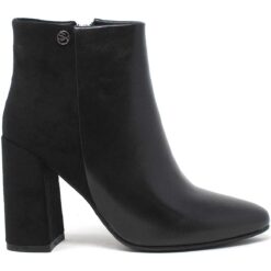 Γυναικεία Μποτάκια  Μποτίνια Silvian Heach SH21W503